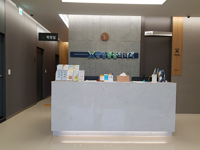 메인1