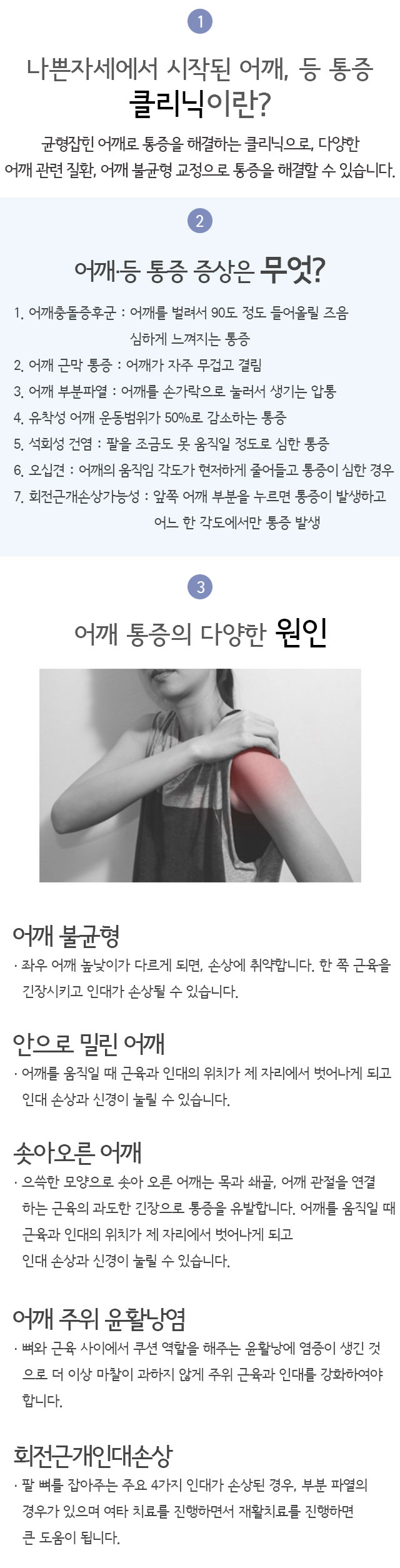 디스크 상세소개